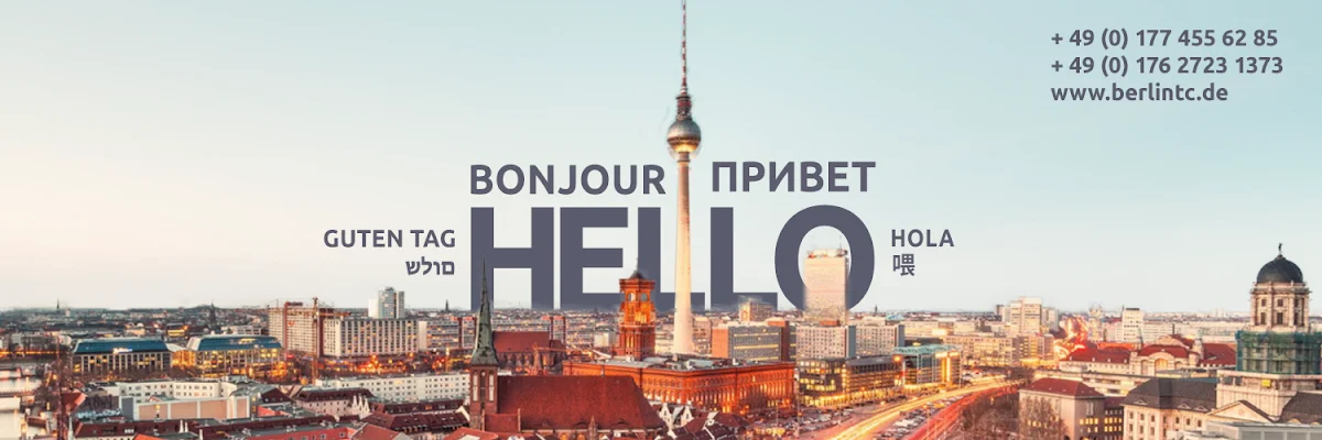 Berlin Translation Center