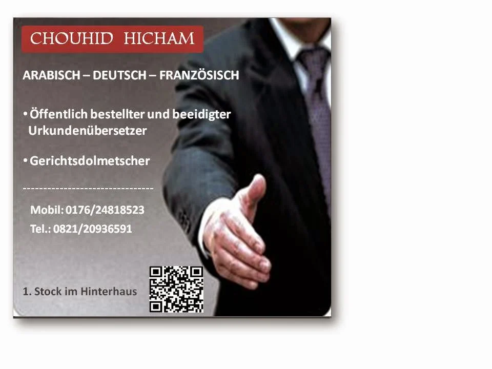 Chouhid Hicham