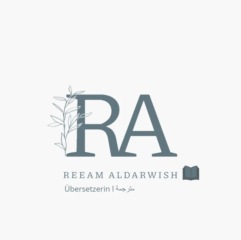 Reeam Aldarwish-Allgemein beeidigte Gerichtsdolmetscherin und ermächtigte Übersetzerin für die arabische Spracheمترجمة محلفة