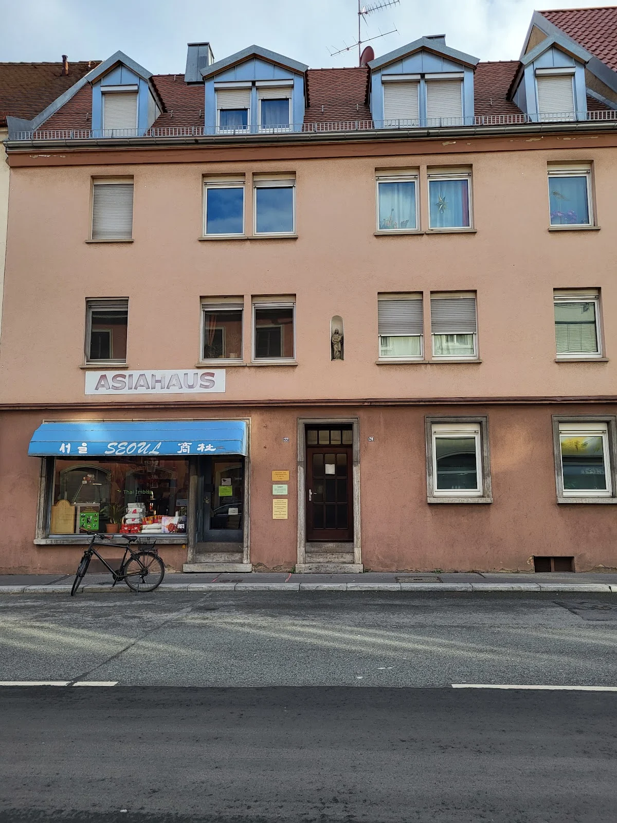 Salem Übersetzungs- und Dolmetscherbüro Würzburg مترجم محلف ومعتمد - 2