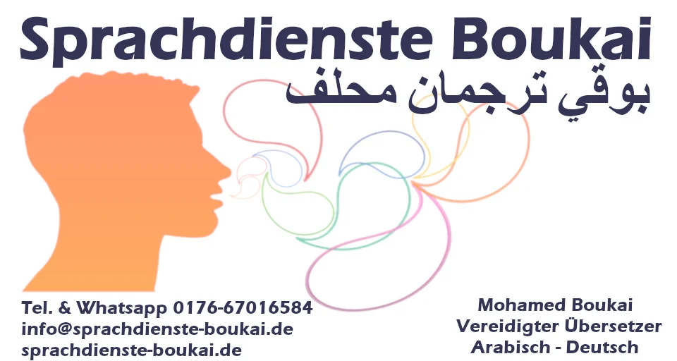 Sprachdienste Boukai