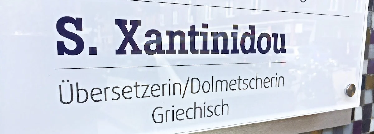 Styliani Xantinidou - Ermächtigte Übersetzerin & Beeidigte Dolmetscherin