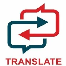 Übersetzer für Arabisch/ Deutsch in Mönchengladbach مترجم محلف عربي ألماني/ ألماني عربي