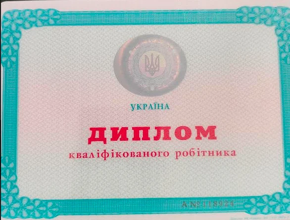 Ukrainisch-24 Übersetzungsbüro - beglaubigte Übersetzungen